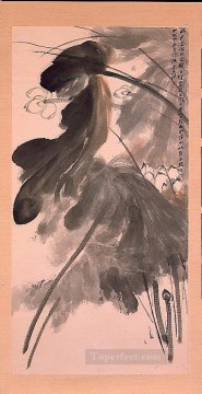Chang dai chien loto 1958 chino tradicional Pinturas al óleo